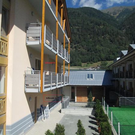 Residence La Moretina Commezzadura Ngoại thất bức ảnh